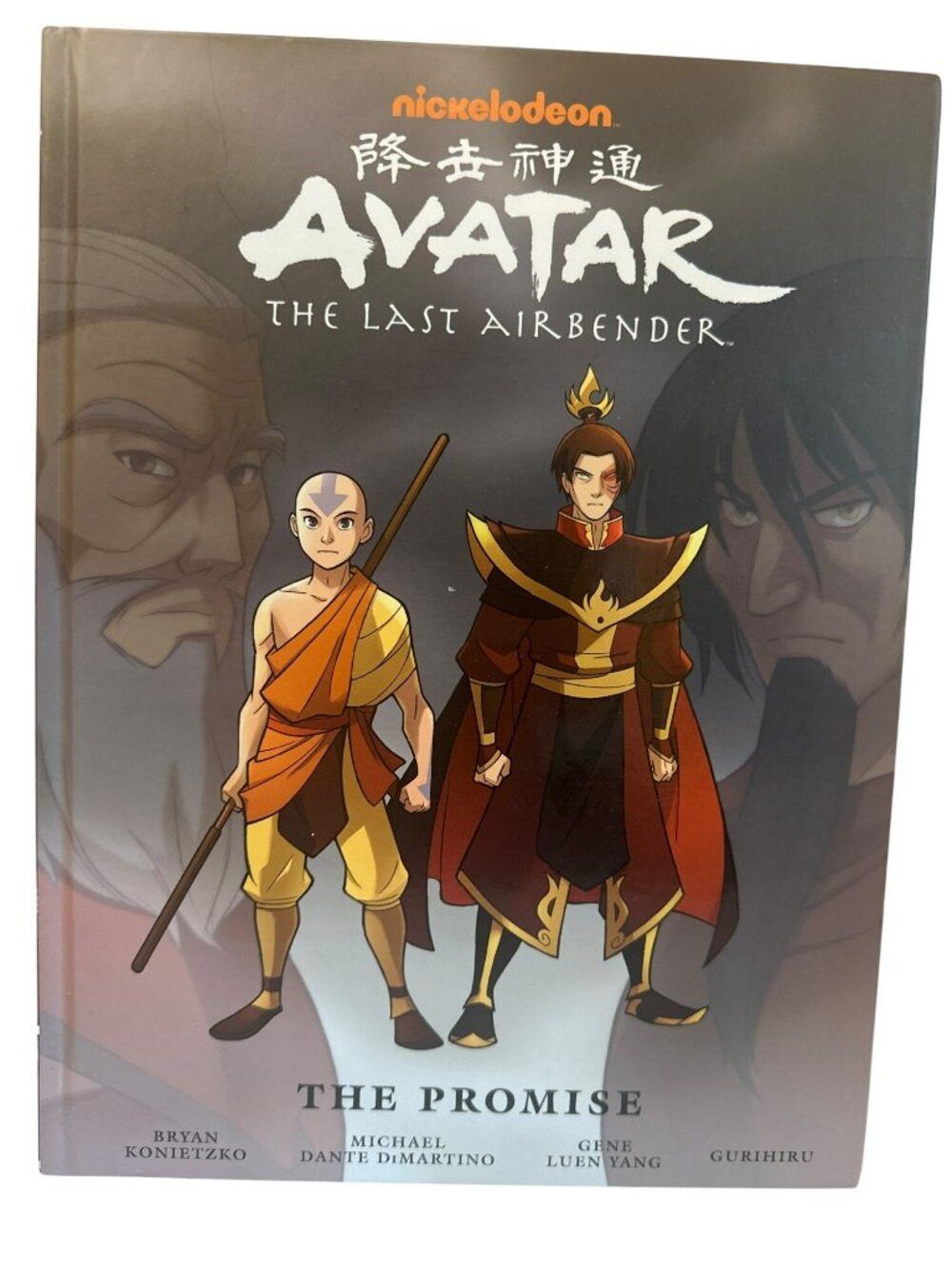 Avatar: The Last Airbender: The Promise Library Edition: Parts 1-3 Gene Lue